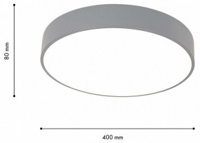Накладной светильник F-promo Arena 4682-4C в Воткинске - votkinsk.ok-mebel.com | фото 6