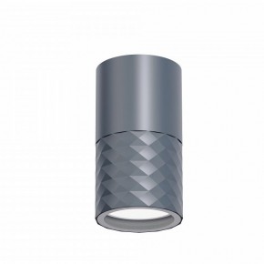 Накладной светильник Favourite Bonum 4660-1U в Воткинске - votkinsk.ok-mebel.com | фото 2