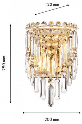 Накладной светильник Favourite Diadem 4724-2W в Воткинске - votkinsk.ok-mebel.com | фото 3