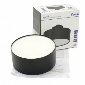 Накладной светильник Feron AL129 51160 в Воткинске - votkinsk.ok-mebel.com | фото 13