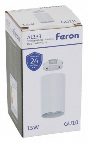 Накладной светильник Feron AL133 51120 в Воткинске - votkinsk.ok-mebel.com | фото 8