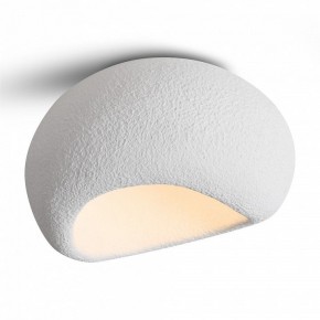 Накладной светильник Freya Mound FR5428CL-01W в Воткинске - votkinsk.ok-mebel.com | фото 3