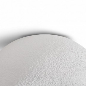 Накладной светильник Freya Mound FR5428CL-01W в Воткинске - votkinsk.ok-mebel.com | фото 6