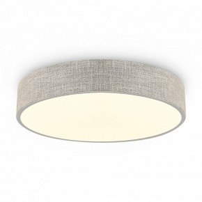 Накладной светильник Freya Ruler FR5555CL-L30BGG в Воткинске - votkinsk.ok-mebel.com | фото 4