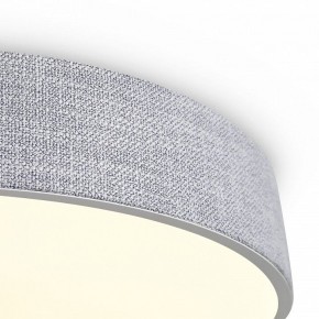 Накладной светильник Freya Ruler FR5555CL-L30BGG в Воткинске - votkinsk.ok-mebel.com | фото 7