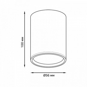 Накладной светильник Gauss Basic HD063 в Воткинске - votkinsk.ok-mebel.com | фото 3