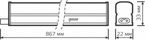 Накладной светильник Gauss TL Basic 930411210 в Воткинске - votkinsk.ok-mebel.com | фото 6