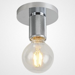 Накладной светильник Imperiumloft RH Utilitaire Socket 48,071 в Воткинске - votkinsk.ok-mebel.com | фото