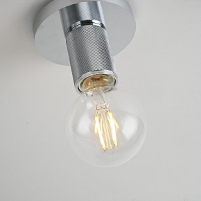 Накладной светильник Imperiumloft RH Utilitaire Socket 48,071 в Воткинске - votkinsk.ok-mebel.com | фото 10