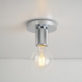 Накладной светильник Imperiumloft RH Utilitaire Socket 48,071 в Воткинске - votkinsk.ok-mebel.com | фото 4