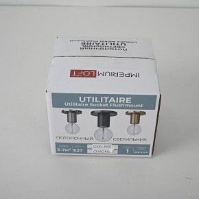 Накладной светильник Imperiumloft RH Utilitaire Socket 48,071 в Воткинске - votkinsk.ok-mebel.com | фото 8