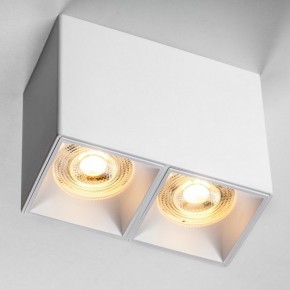 Накладной светильник Lightstar Rullo 213366 в Воткинске - votkinsk.ok-mebel.com | фото 2