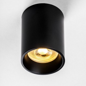 Накладной светильник Lightstar Rullo 213437 в Воткинске - votkinsk.ok-mebel.com | фото 2