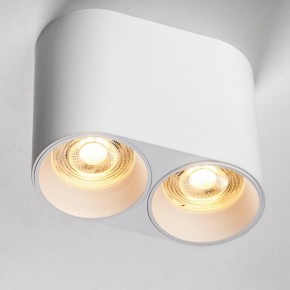 Накладной светильник Lightstar Rullo 213466 в Воткинске - votkinsk.ok-mebel.com | фото 2