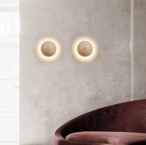 Накладной светильник Lussole Moon LSP-7329 в Воткинске - votkinsk.ok-mebel.com | фото 6