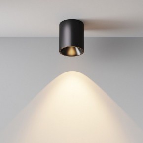 Накладной светильник Maytoni Alfa LED C064CL-12W3K-RD-B в Воткинске - votkinsk.ok-mebel.com | фото 4