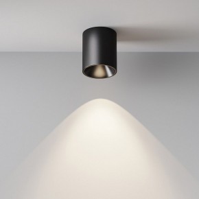 Накладной светильник Maytoni Alfa LED C064CL-12W4K-RD-B в Воткинске - votkinsk.ok-mebel.com | фото 7
