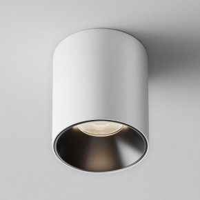 Накладной светильник Maytoni Alfa LED C064CL-12W4K-RD-WB в Воткинске - votkinsk.ok-mebel.com | фото 3