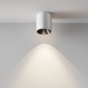 Накладной светильник Maytoni Alfa LED C064CL-12W4K-RD-WB в Воткинске - votkinsk.ok-mebel.com | фото 4