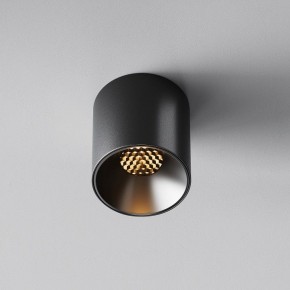 Накладной светильник Maytoni Alfa LED C064CL-5W2.7K-RD-B в Воткинске - votkinsk.ok-mebel.com | фото 4