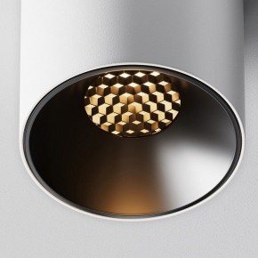 Накладной светильник Maytoni Alfa LED C064CL-5W2.7K-RD-WB в Воткинске - votkinsk.ok-mebel.com | фото 10