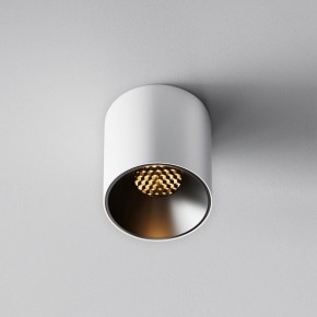 Накладной светильник Maytoni Alfa LED C064CL-5W2.7K-RD-WB в Воткинске - votkinsk.ok-mebel.com | фото 4