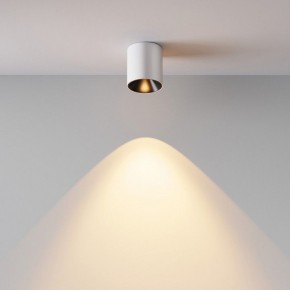 Накладной светильник Maytoni Alfa LED C064CL-5W2.7K-RD-WB в Воткинске - votkinsk.ok-mebel.com | фото 5