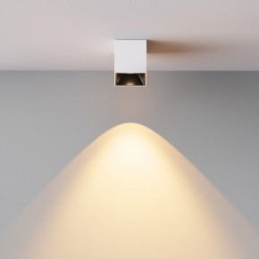 Накладной светильник Maytoni Alfa LED C064CL-5W2.7K-SQ-WB в Воткинске - votkinsk.ok-mebel.com | фото 6