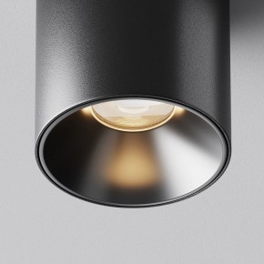 Накладной светильник Maytoni Alfa LED C064CL-5W3K-RD-B в Воткинске - votkinsk.ok-mebel.com | фото 10