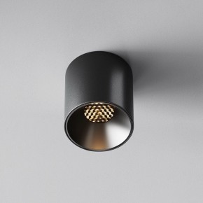 Накладной светильник Maytoni Alfa LED C064CL-5W3K-RD-B в Воткинске - votkinsk.ok-mebel.com | фото 4
