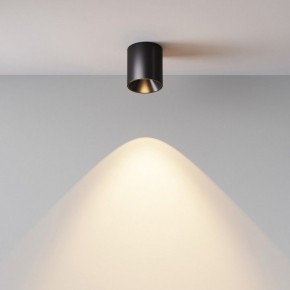 Накладной светильник Maytoni Alfa LED C064CL-5W3K-RD-B в Воткинске - votkinsk.ok-mebel.com | фото 5