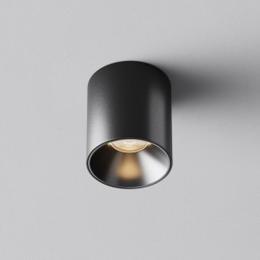 Накладной светильник Maytoni Alfa LED C064CL-5W3K-RD-B в Воткинске - votkinsk.ok-mebel.com | фото 6