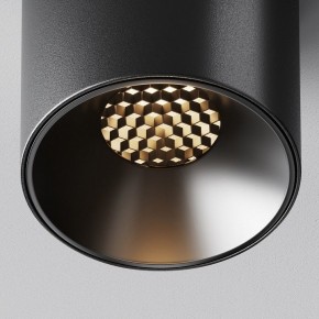 Накладной светильник Maytoni Alfa LED C064CL-5W3K-RD-B в Воткинске - votkinsk.ok-mebel.com | фото 9