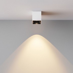 Накладной светильник Maytoni Alfa LED C064CL-5W3K-SQ-WB в Воткинске - votkinsk.ok-mebel.com | фото 5