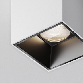 Накладной светильник Maytoni Alfa LED C064CL-5W4K-SQ-WB в Воткинске - votkinsk.ok-mebel.com | фото 10