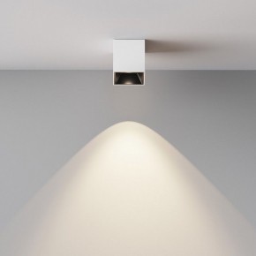 Накладной светильник Maytoni Alfa LED C064CL-5W4K-SQ-WB в Воткинске - votkinsk.ok-mebel.com | фото 5