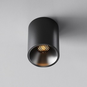 Накладной светильник Maytoni Alfa LED C064CL-8W2.7K-RD-B в Воткинске - votkinsk.ok-mebel.com | фото 5