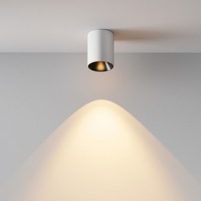 Накладной светильник Maytoni Alfa LED C064CL-8W2.7K-RD-WB в Воткинске - votkinsk.ok-mebel.com | фото 7