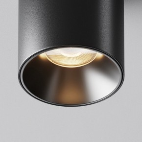 Накладной светильник Maytoni Alfa LED C064CL-8W3K-RD-B в Воткинске - votkinsk.ok-mebel.com | фото 11