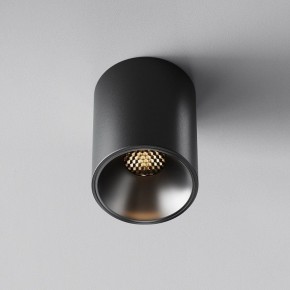 Накладной светильник Maytoni Alfa LED C064CL-8W3K-RD-B в Воткинске - votkinsk.ok-mebel.com | фото 5
