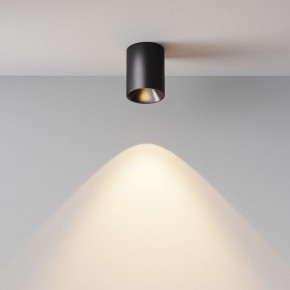Накладной светильник Maytoni Alfa LED C064CL-8W3K-RD-B в Воткинске - votkinsk.ok-mebel.com | фото 7