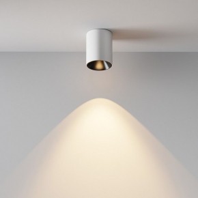 Накладной светильник Maytoni Alfa LED C064CL-8W3K-RD-WB в Воткинске - votkinsk.ok-mebel.com | фото 9