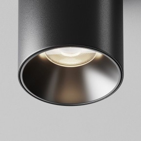 Накладной светильник Maytoni Alfa LED C064CL-8W4K-RD-B в Воткинске - votkinsk.ok-mebel.com | фото 11