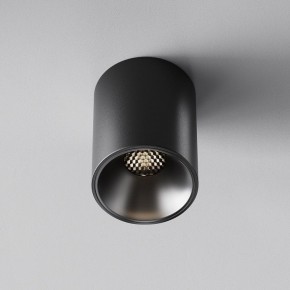 Накладной светильник Maytoni Alfa LED C064CL-8W4K-RD-B в Воткинске - votkinsk.ok-mebel.com | фото 5