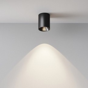 Накладной светильник Maytoni Alfa LED C064CL-8W4K-RD-B в Воткинске - votkinsk.ok-mebel.com | фото 7