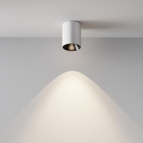 Накладной светильник Maytoni Alfa LED C064CL-8W4K-RD-WB в Воткинске - votkinsk.ok-mebel.com | фото 4