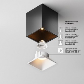 Накладной светильник Maytoni Alfa LED C065CL-8W2.7K-SQ-B в Воткинске - votkinsk.ok-mebel.com | фото 7
