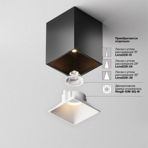 Накладной светильник Maytoni Alfa LED C065CL-8W3K-SQ-B в Воткинске - votkinsk.ok-mebel.com | фото 7