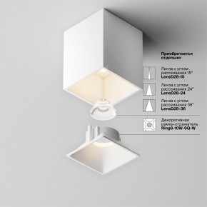 Накладной светильник Maytoni Alfa LED C065CL-8W3K-SQ-WB в Воткинске - votkinsk.ok-mebel.com | фото 8