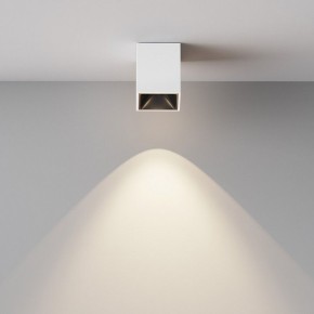 Накладной светильник Maytoni Alfa LED C065CL-8W4K-SQ-WB в Воткинске - votkinsk.ok-mebel.com | фото 3